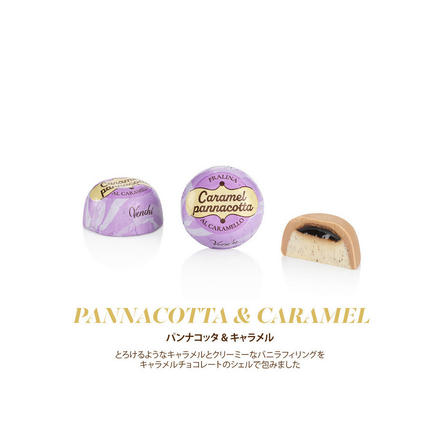 【1月9日10:00発売】ハート ギフトボックス ウェーブマイハート  詳細画像 - 8